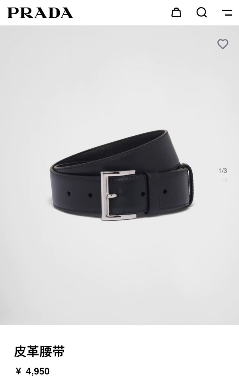 Prada Belts